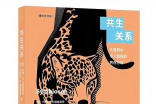 拉齐奥都支楞起来了❗意甲欧冠4队3队出线，仅AC米兰被淘汰