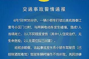 攻防很全面！范弗里特12中5砍下16分6板8助4断2帽0失误