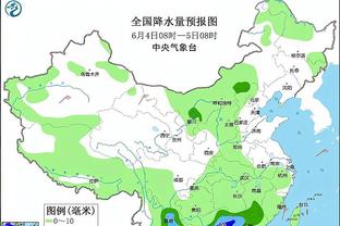 雷竞技官网热截图2