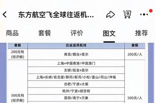 实时-欧冠1/8决赛对阵：波尔图vs阿森纳