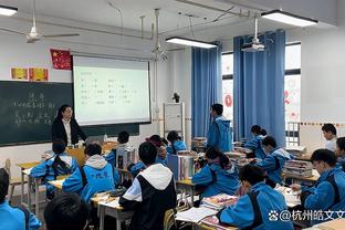 足彩江南app截图4