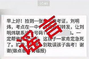 必威网址登录截图1