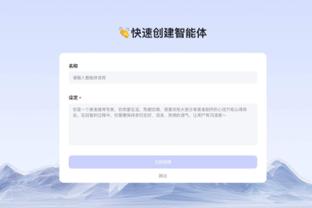 188金宝搏bet手机下载截图1